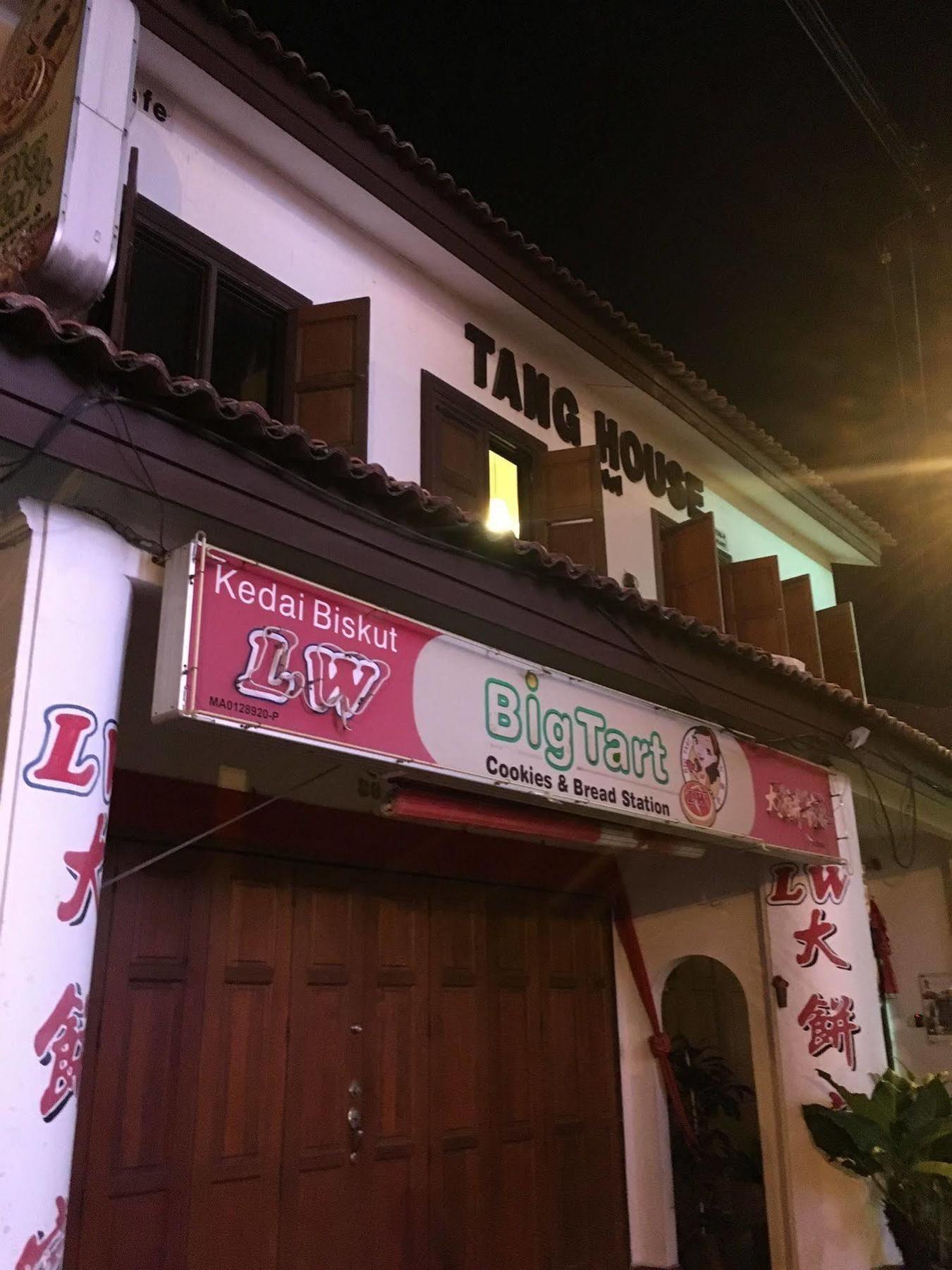 Tang House Melaka Otel Dış mekan fotoğraf